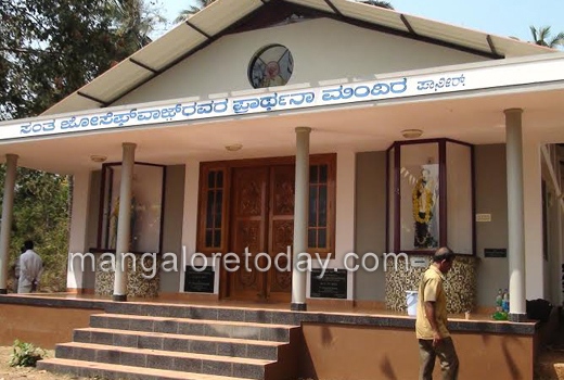 Miscreants target St Joseph Vaz Shrine at Panir 10